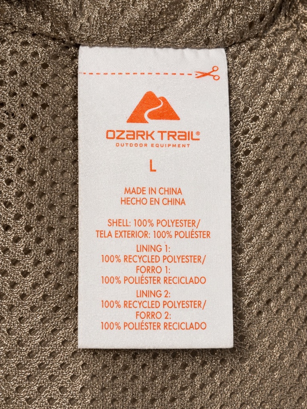 NWT Ozark Trail Windbreaker Jacket L Taupe Hooded Lightweight - Picture 13 of 14